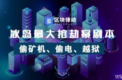 （2分钟教程）北海有没有工厂企业_哔哩哔哩-3